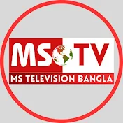 MS Telivison Bangla