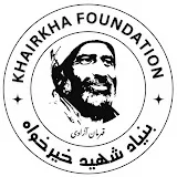 Khairkha Foundation بنیاد خیرخواه