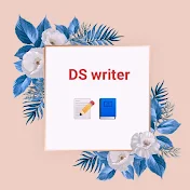 DS writer