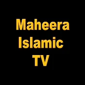 Maheera Islamic TV