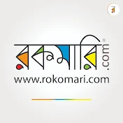 Rokomari․com