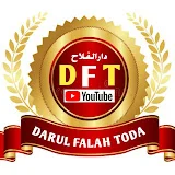 Darul Falah Toda