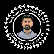 Muhammad Sohaib Vlogs