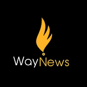 واي نيوز - way news