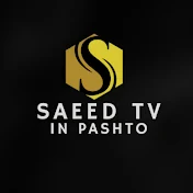 SAEED TV IN PASHTO