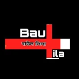 Baul Lila music