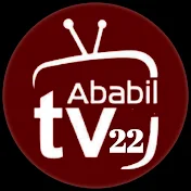 Ababil Tv22