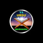 SS urdu Mushaira
