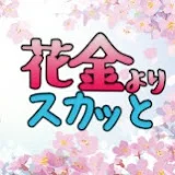 ちょこっと2ch