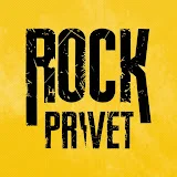 ROCK PRIVET