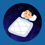 眠れなくなる宇宙解説ch