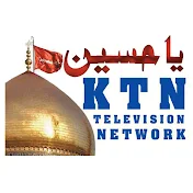 KTN TELEVISION NETWORK