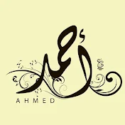 Ahmad Alghamdi