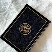 Quran is my life