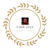 القي نظرة - LOOK OVER