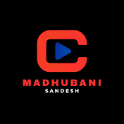Madhubani Sandesh