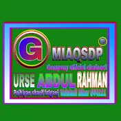 Gmiaqsdp Urse Abdul Rahman