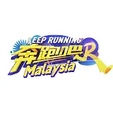 Keep Running Malaysia