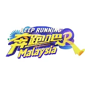 Keep Running Malaysia