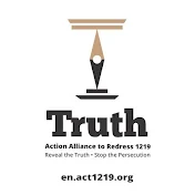 Action Alliance to Redress 1219