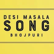 Bhojpuri Masala Song