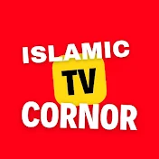Islamic tv cornor