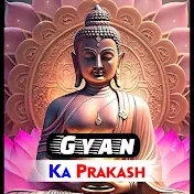 Gyan Ka Prakash