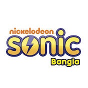 Sonic Gang Bangla