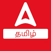 Adda247 Tamil