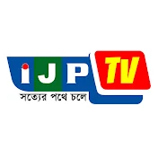 IJP TV