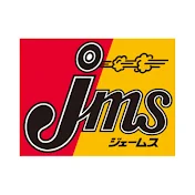 ジェームス / カー用品店