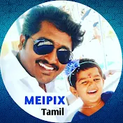 Meipix Tamil