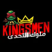 KingsMen ملوك التحدي