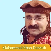 Muhammad Khan Derwesh - Topic