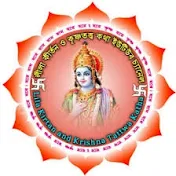 Krishna Tattwa Katha