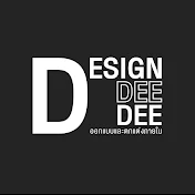 Design Dee Dee