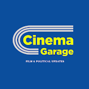 Cinema Garage