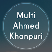 Mufti Ahmed Khanpuri