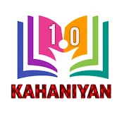 Kahaniyan1.0