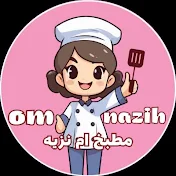 مطبخ ام نزيه Cuisine om Nazih🇩🇿