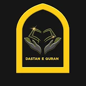 DASTAAN E QURAN