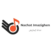 Nachat Imazighen-نشاط إمازيغن