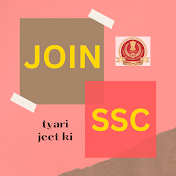 JOIN SSC