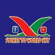 Sylhet to World Sky