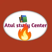 Atul study center