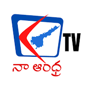 Naa Andhra TV