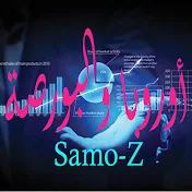 Samo-Z