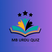 MB Urdu Quiz
