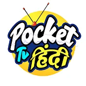 Pocket TV Hindi