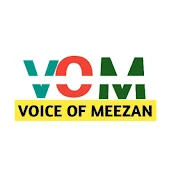voice of meezan